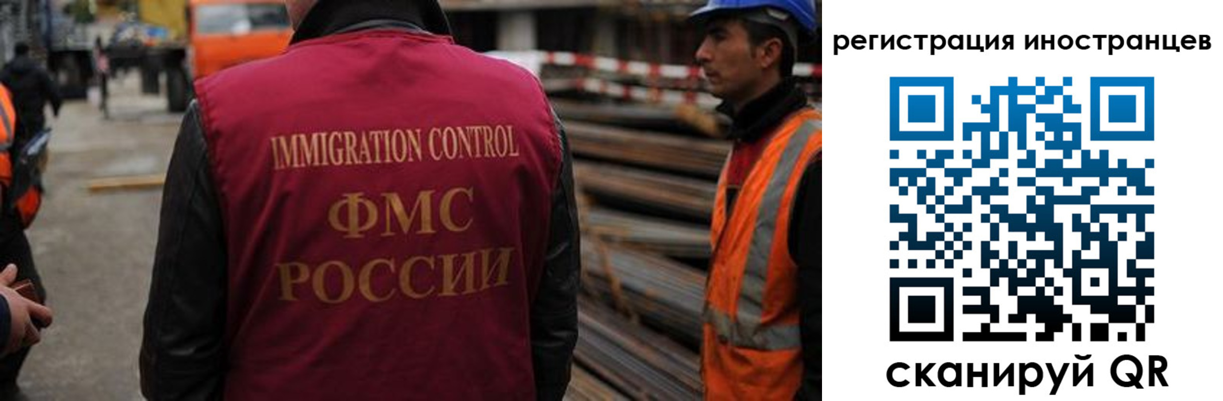 найти адрес прописки в Алтайском крае